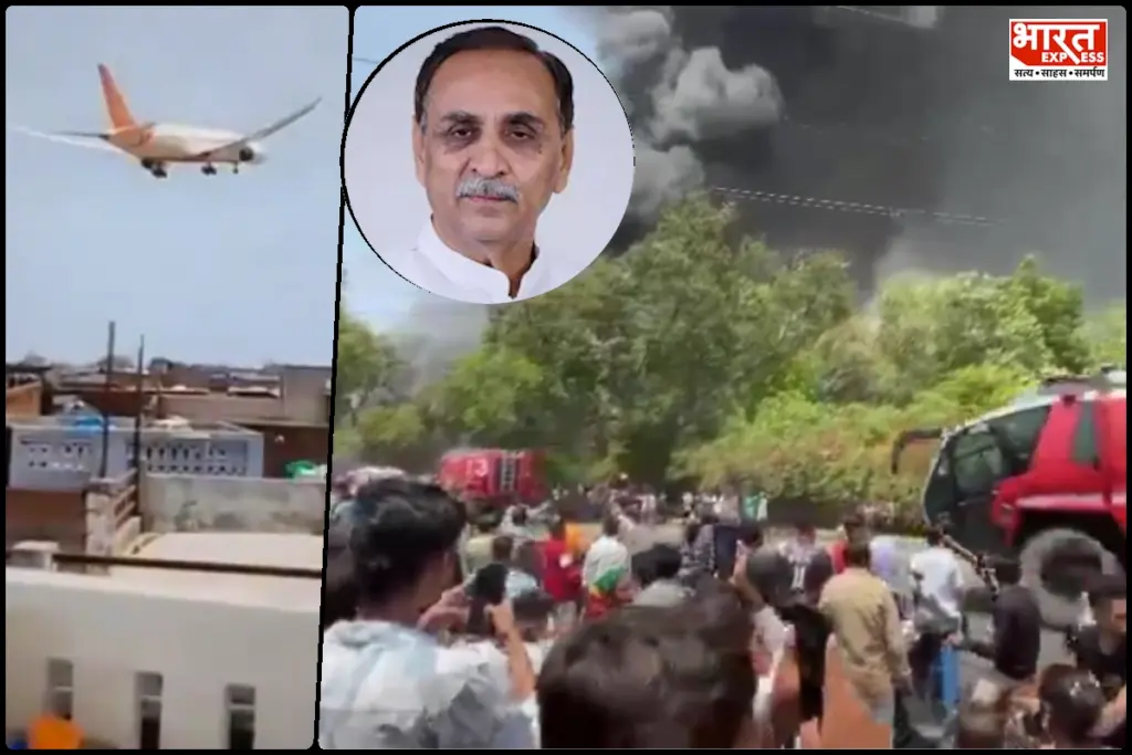 Ahmedabad Plane Crash vijay rupani