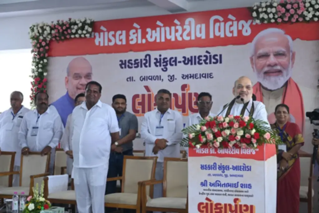 Amit Shah