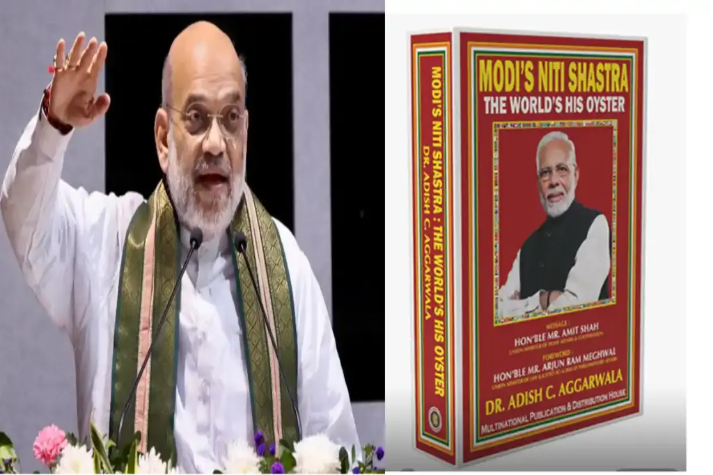 Amit Shah