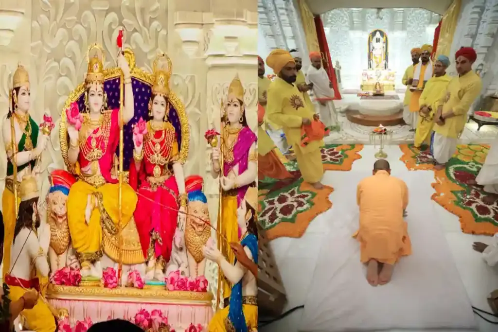 Ayodhya