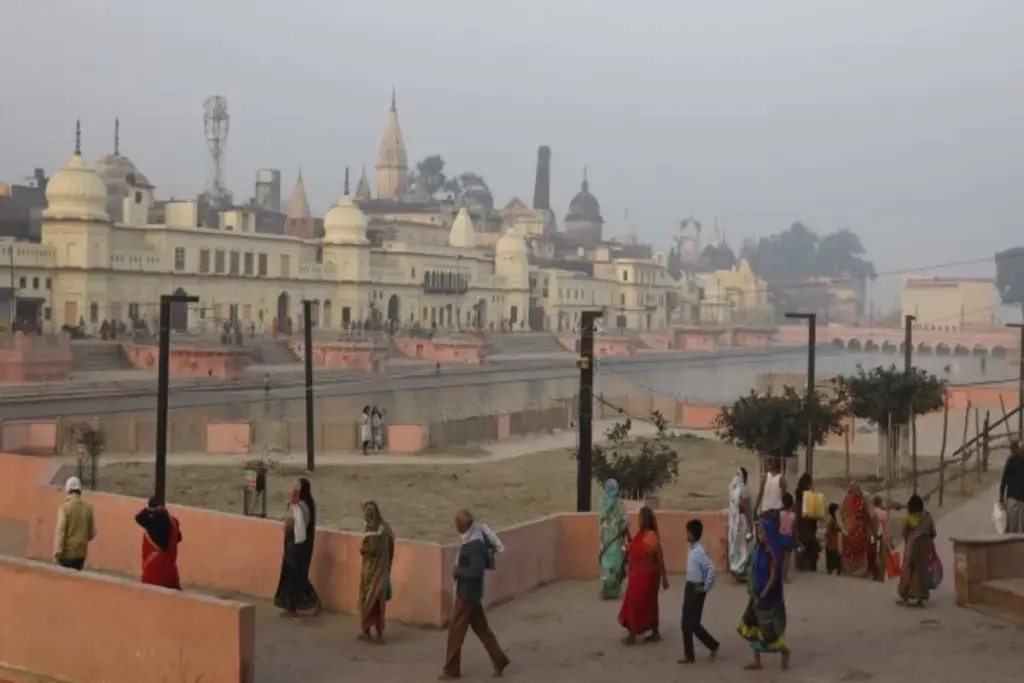 Ayodhya News