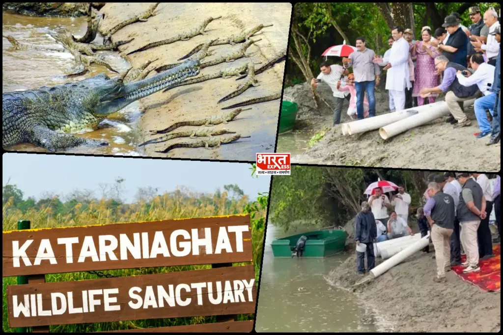 Bahraich Katarniaghat Wildlife Sanctuary