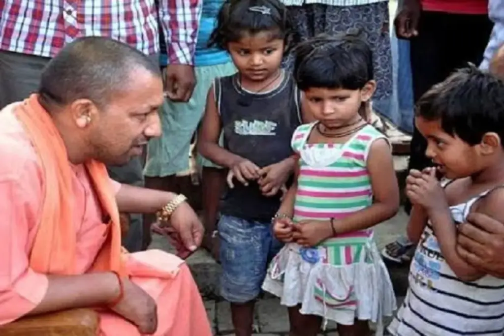 Yogi government welfare scheme