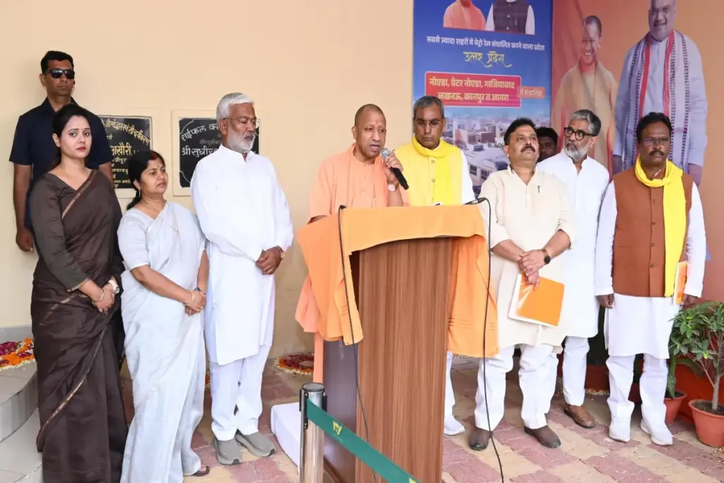 Uttar Pradesh Assembly