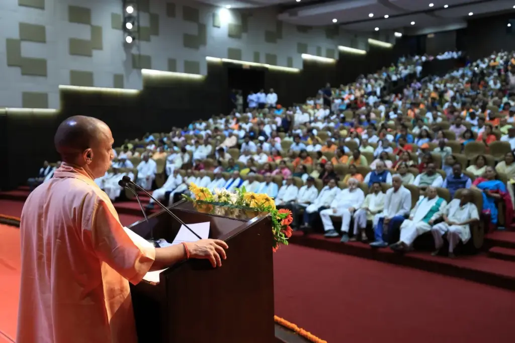 CM Yogi Adityanath