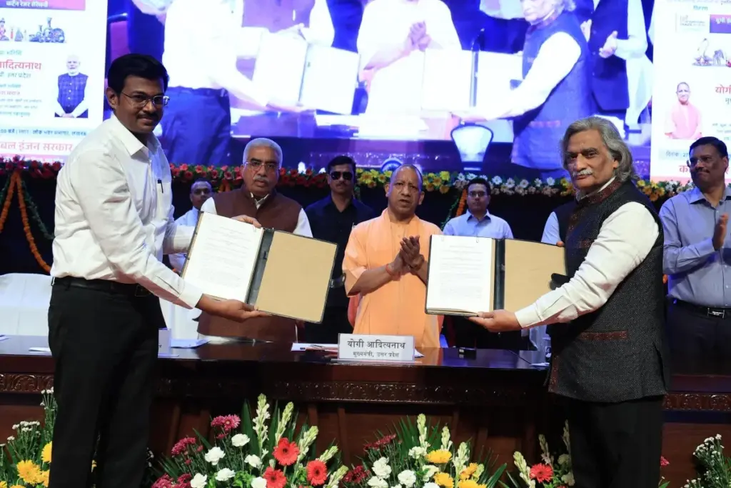 CM Yogi on World MSME Day