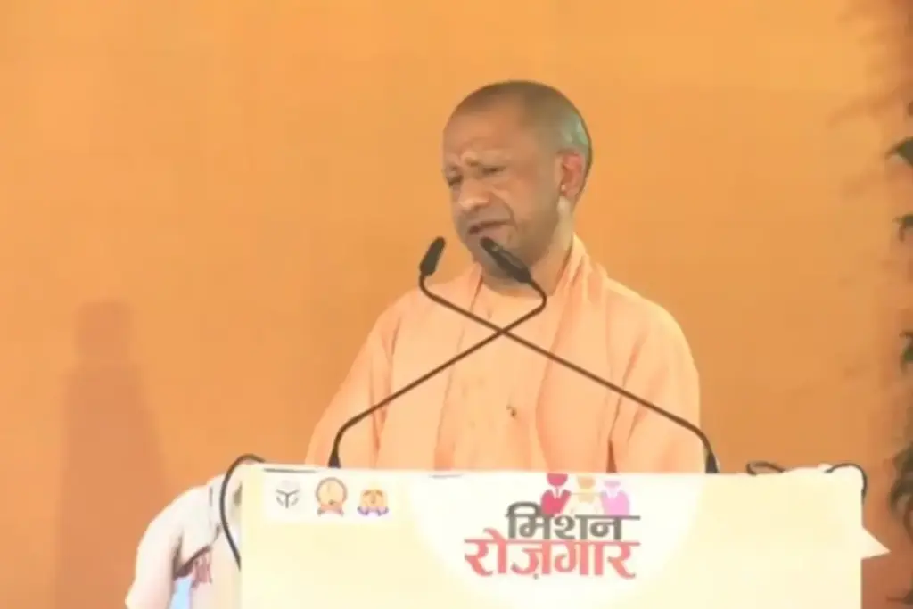 CM Yogi