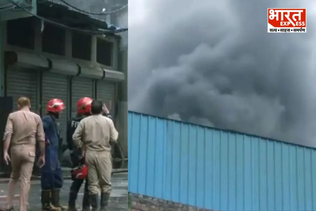 Delhi Fire