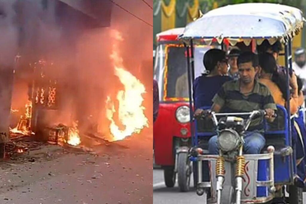 Delhi fire incident