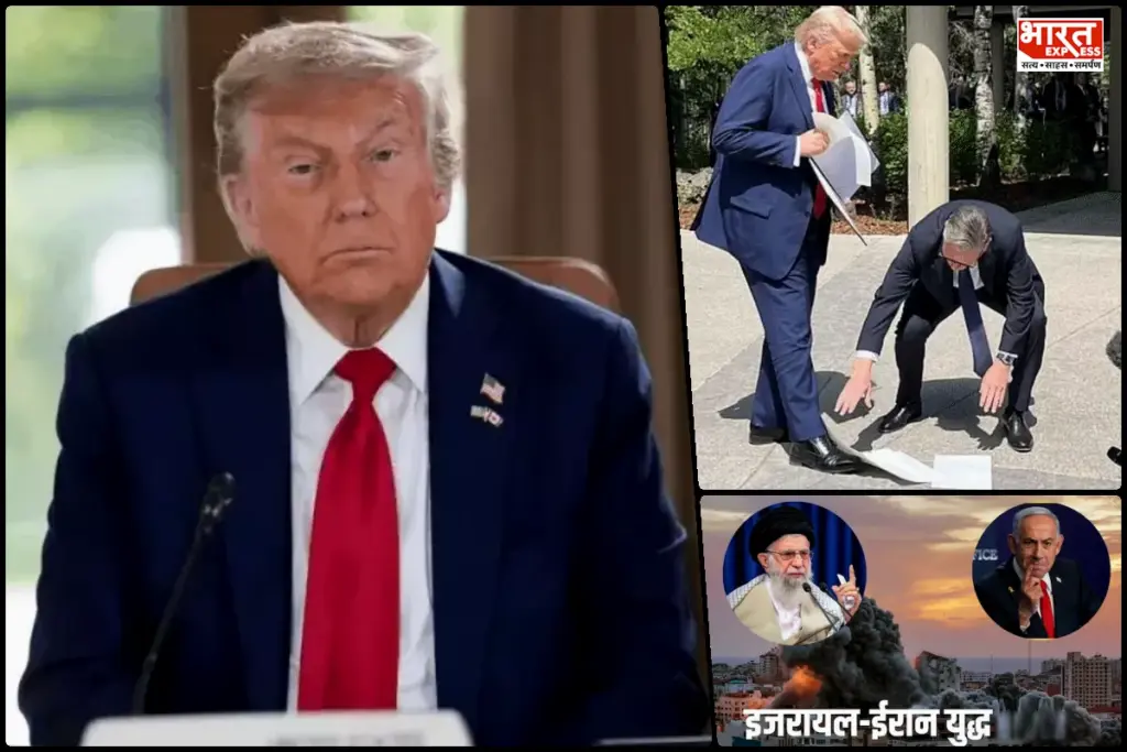 Donald Trump America
