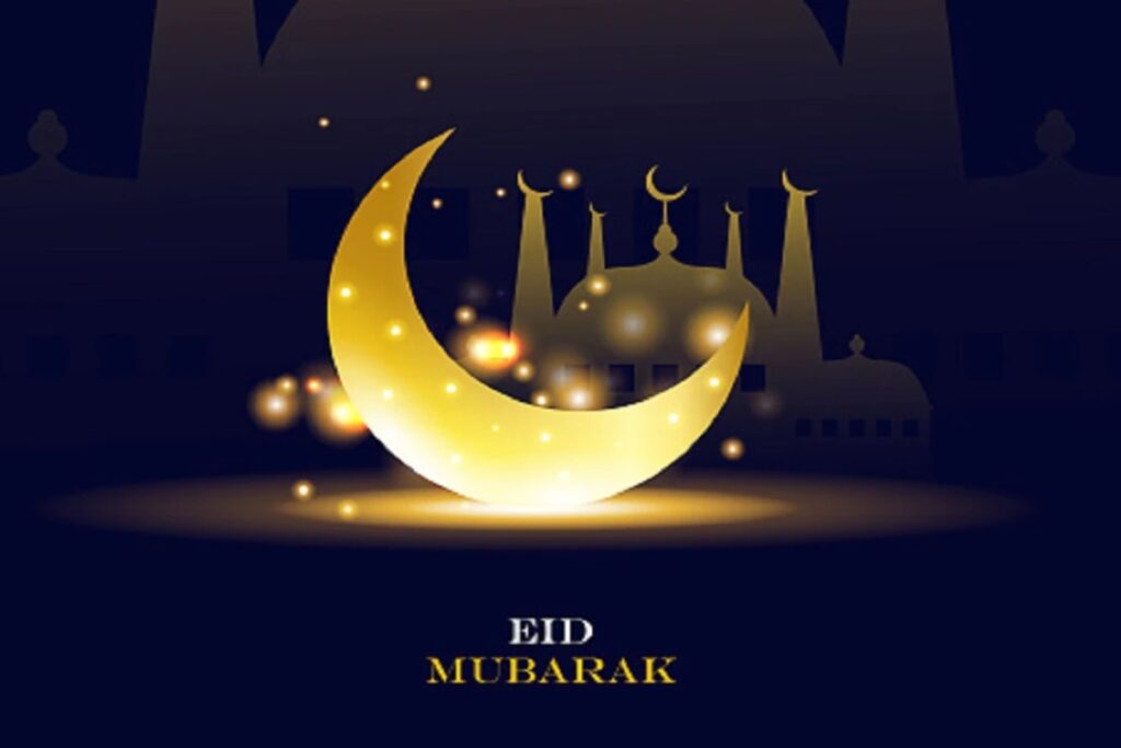 Eid Ul Adha 2025 Wishes