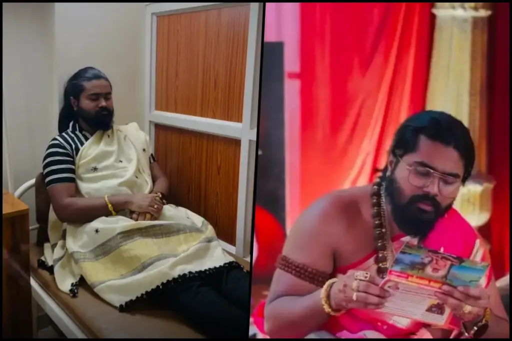 Fake baba Prasad Tamda
