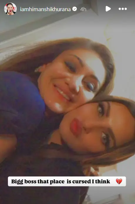 Himanshi khurana