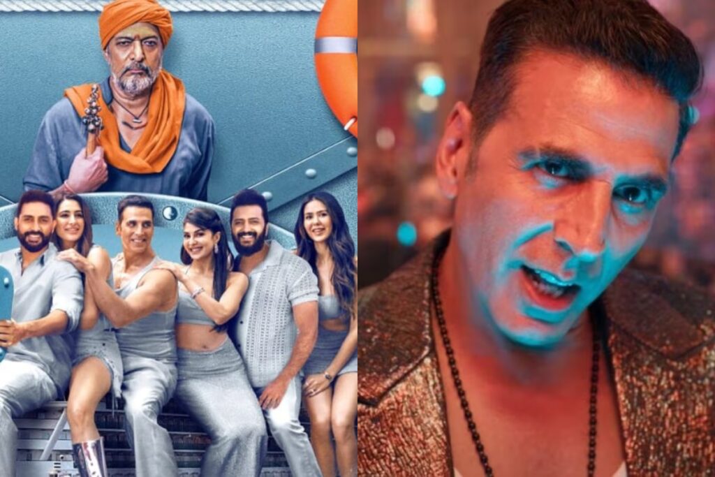 Housefull 5 Movie Release