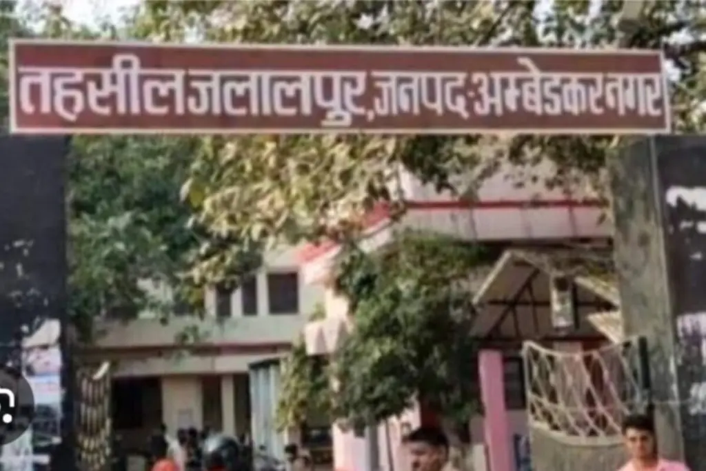 Tehsil Jalalpur