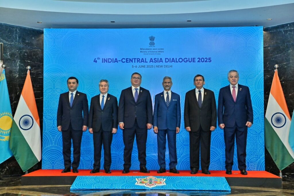 India Central Asia Dialogue