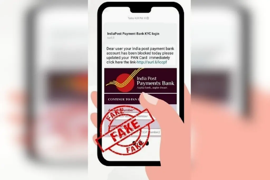India Post Payments bank
