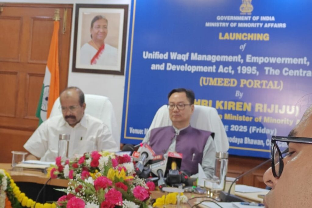 Kiran Rijiju
