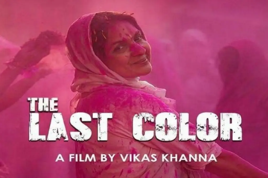 The last color