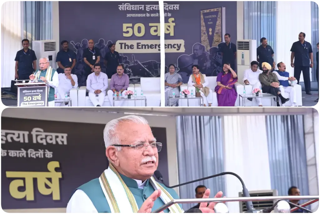 Manohar Lal Khattar
