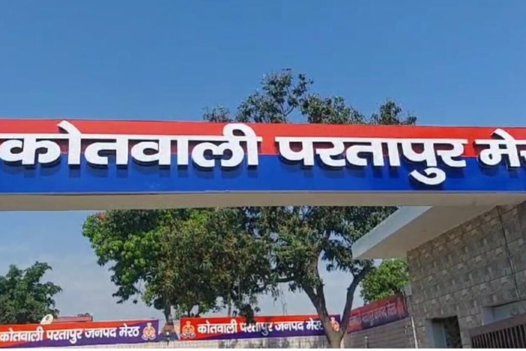 Meerut girl murder