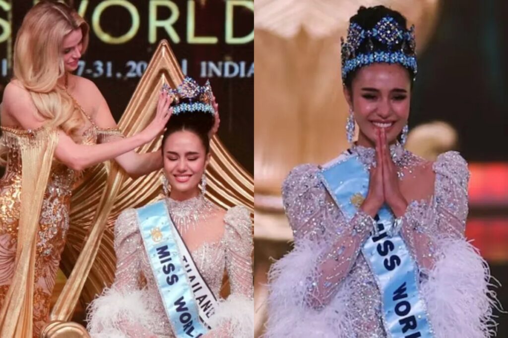 Miss World 2025