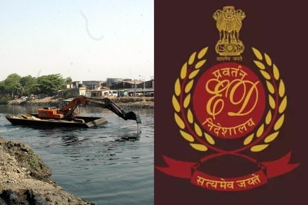 Mithi River scam