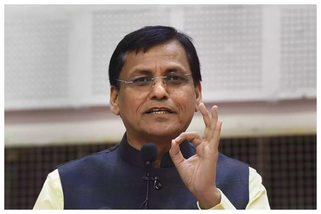 Nityanand Rai