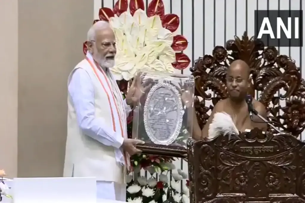 PM Modi