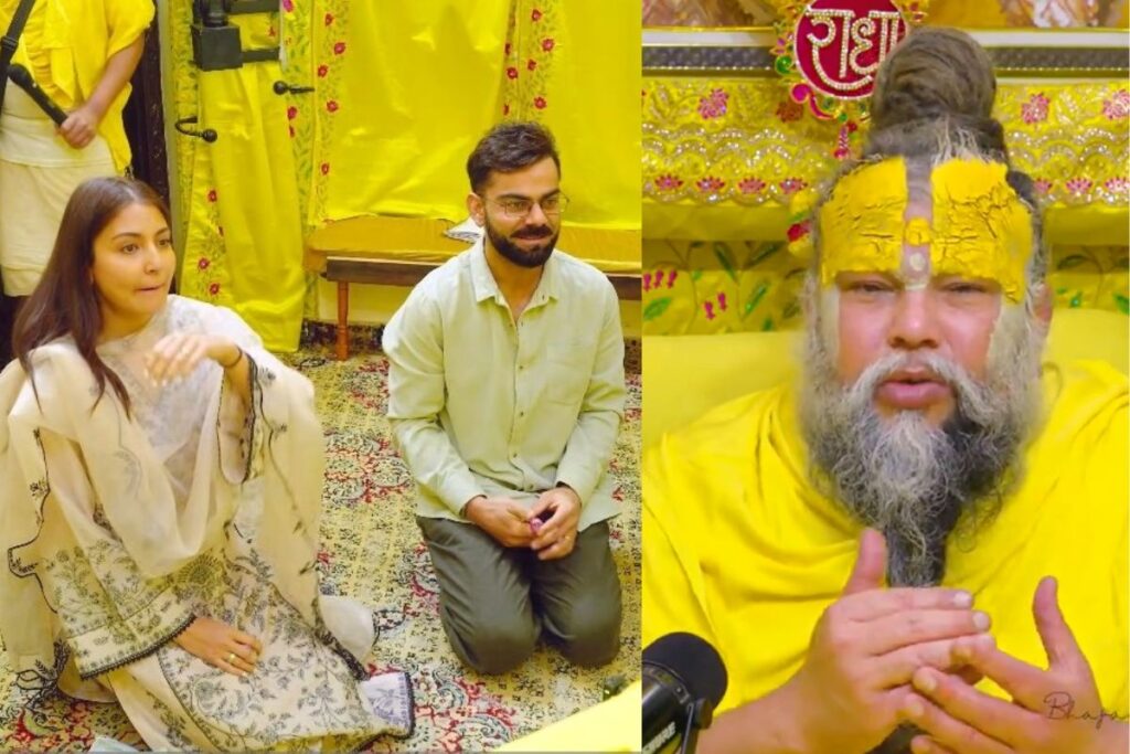 Premanand Maharaj and Virat Kohli