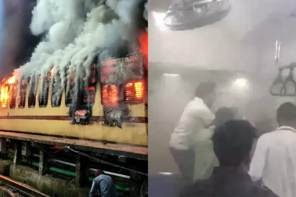 Pune Train Fire