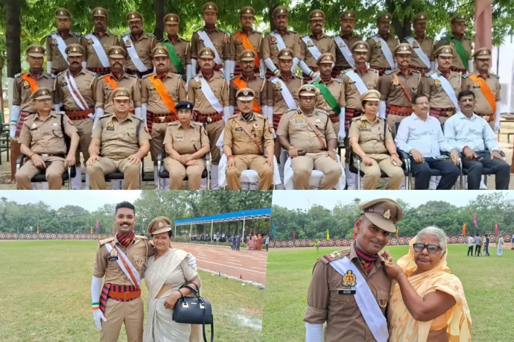 UP Police