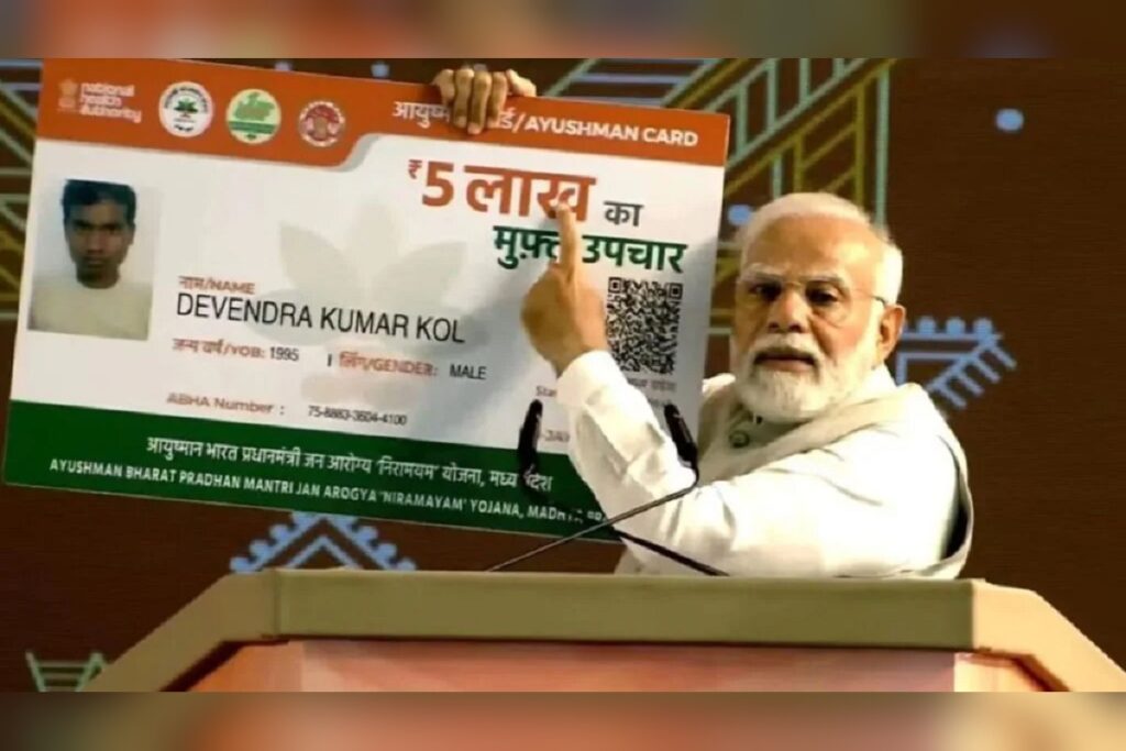 Ayushman Card in Delhi