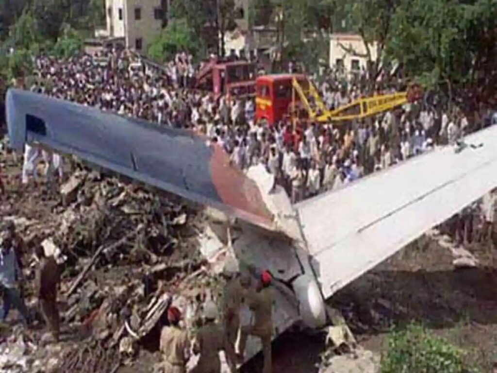 Ahmedabad Plane Crash