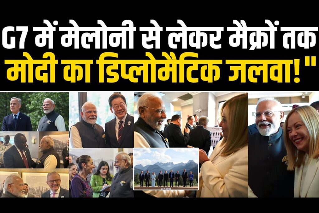 PM Modi Canada Visit