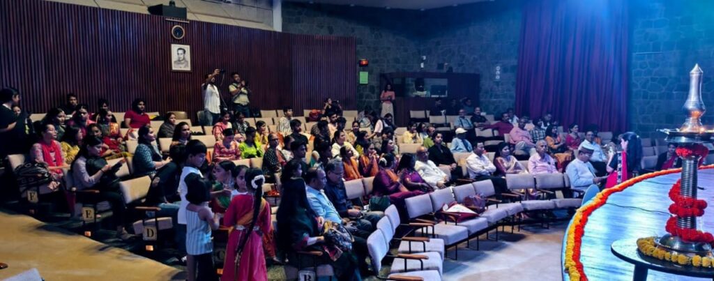 Foundation For Krishna Kala Education Society
