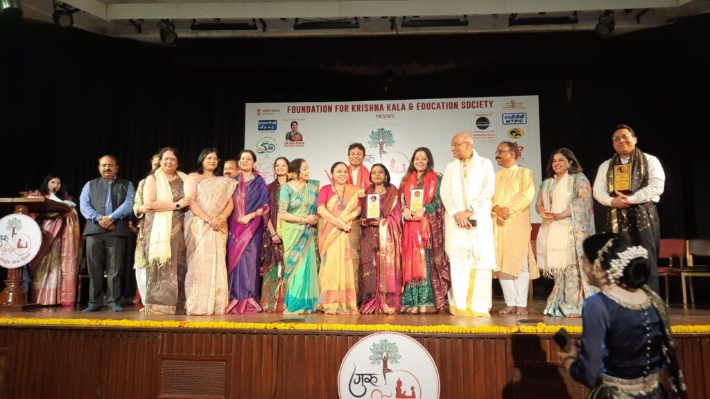 Foundation For Krishna Kala Education Society
