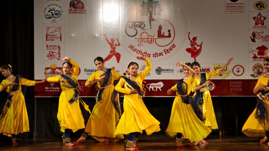 Foundation For Krishna Kala Education Society