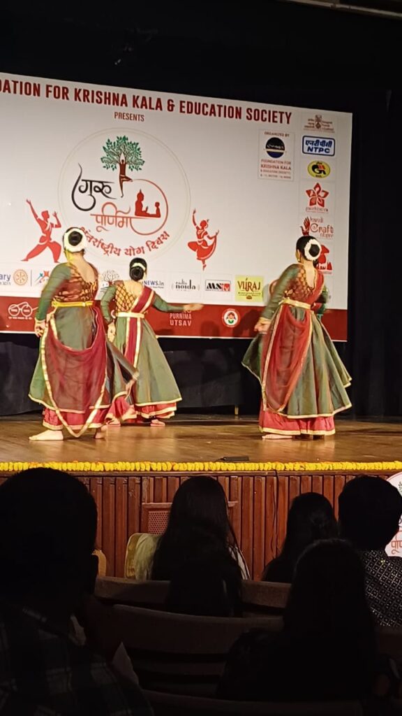 Foundation For Krishna Kala Education Society