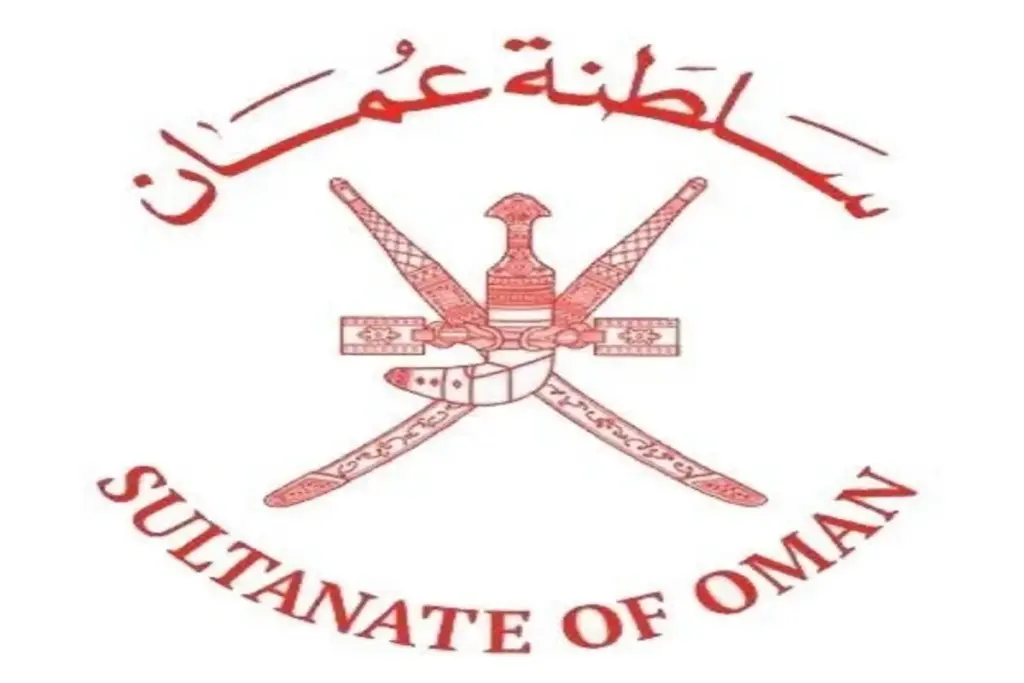 oman income tax