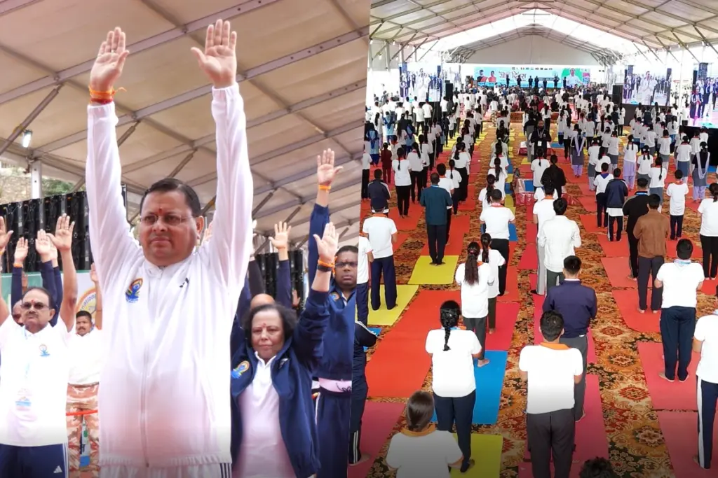 Yoga Day 2025