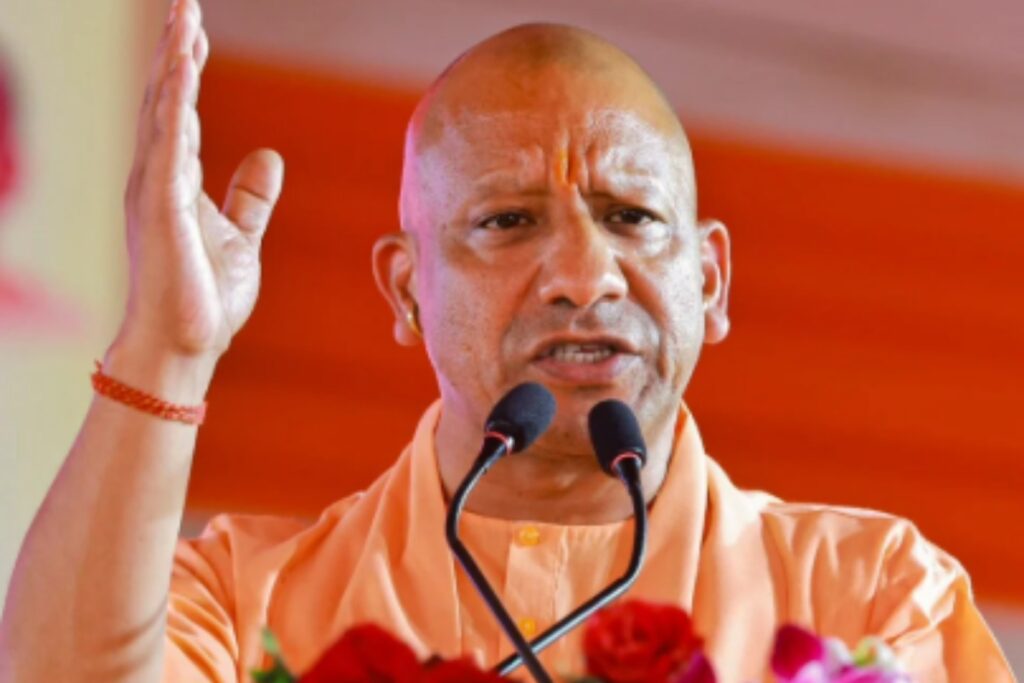 Yogi government
