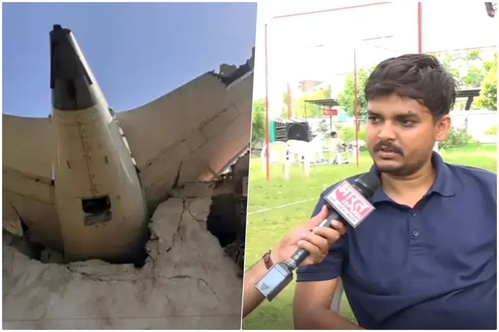 Ahmedabad Plane Crash
