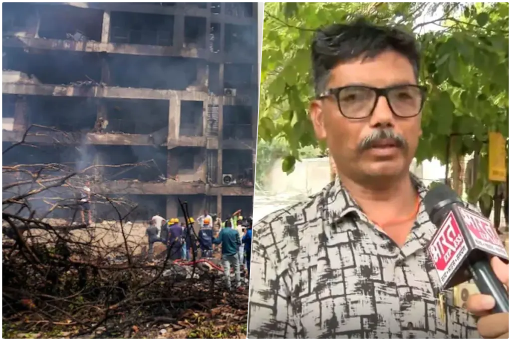 Ahmedabad Plane Crash