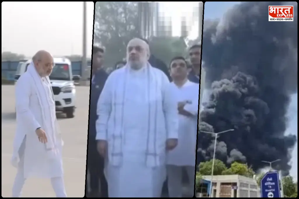 amit shah ahmedabad plane crash