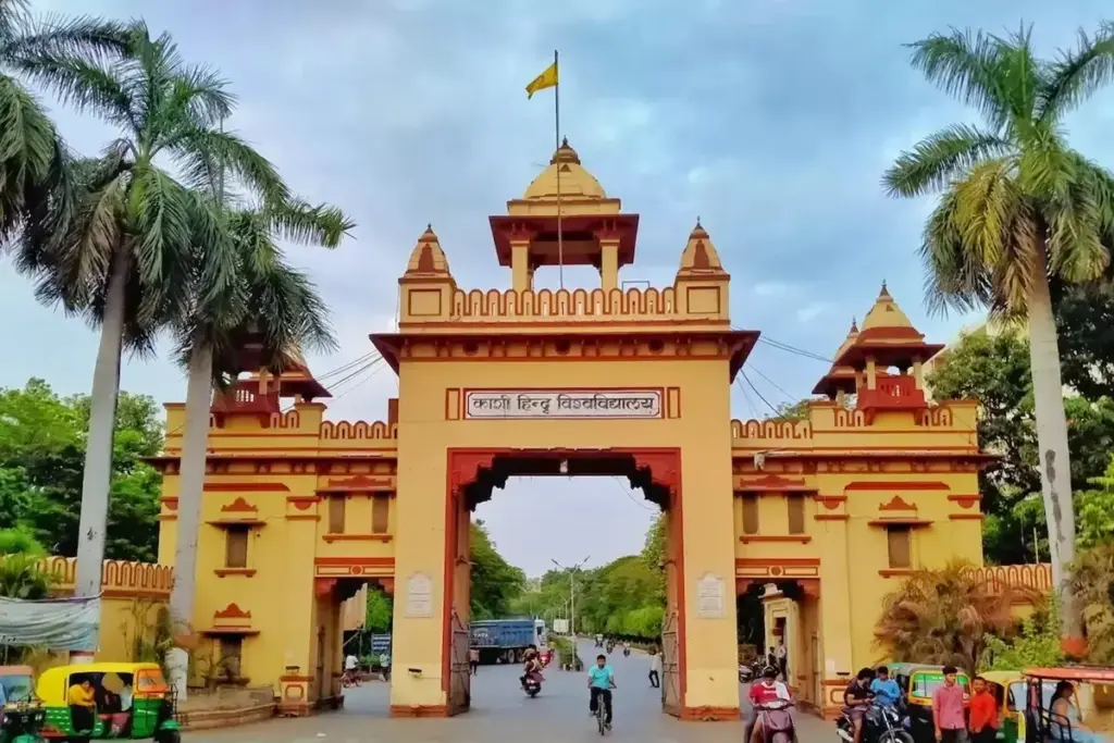 BHU Tender Fraud Case
