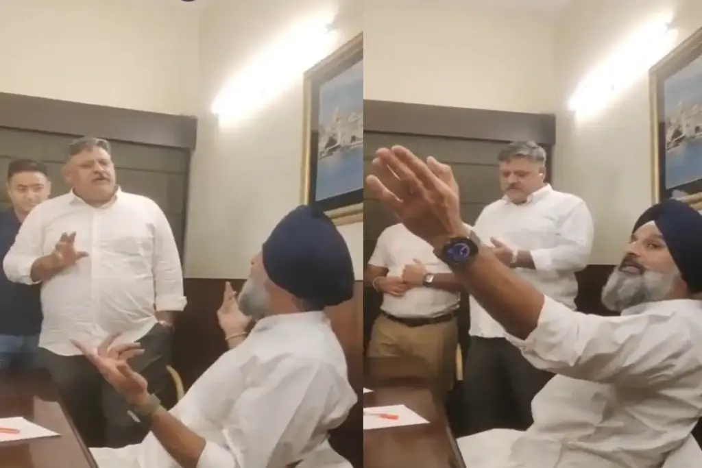 Bikram Majithia
