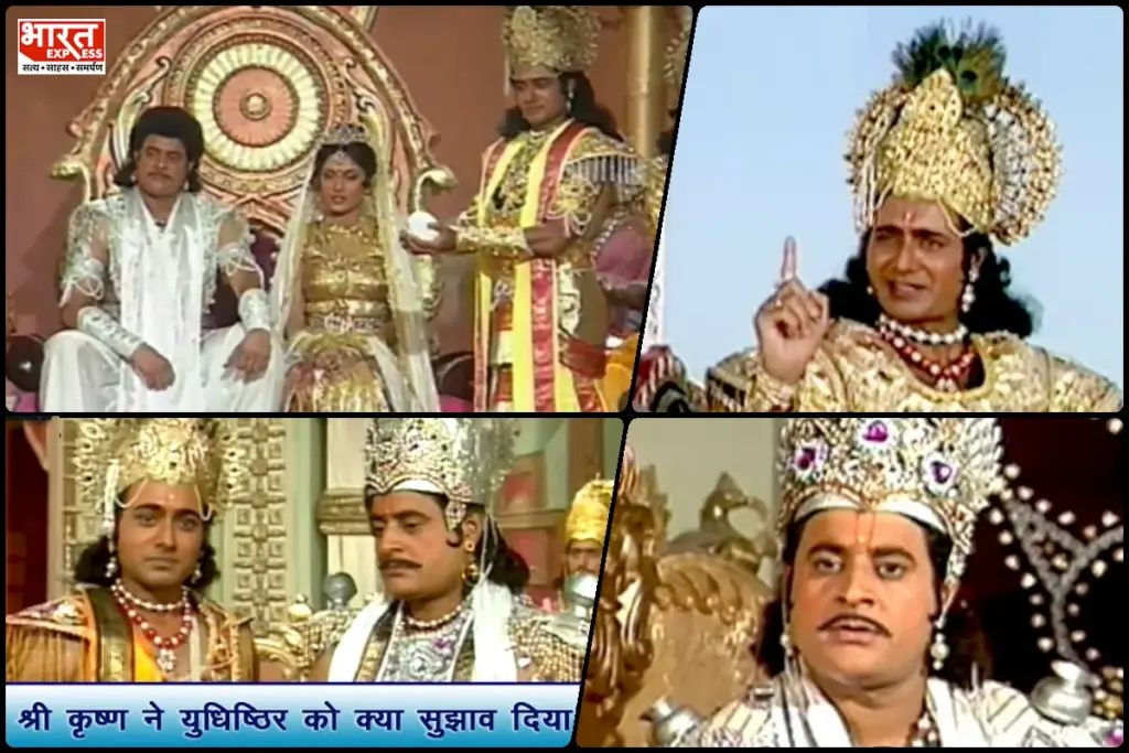Lord Krishna Teachings
