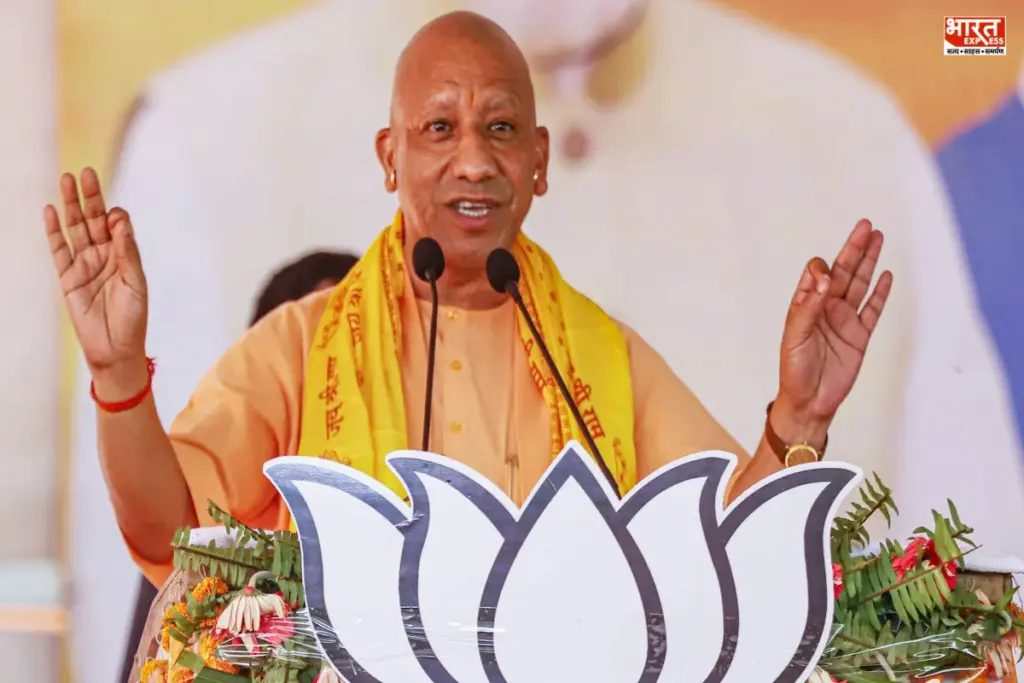 cm Yogi on Urban Development Department