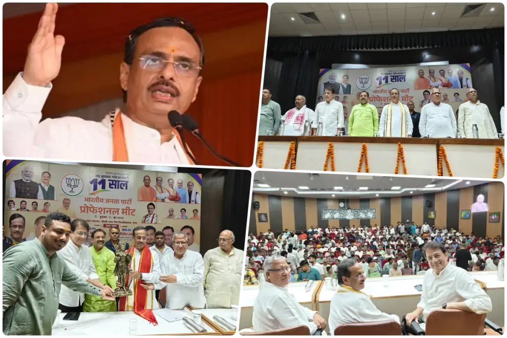 dr dinesh sharma bjp